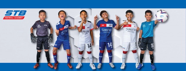 "สปอร์ตไทย-บาวาเรีย"-วังขนาย ลุยคัดเยาวชนเข้าอะคาเดมี่