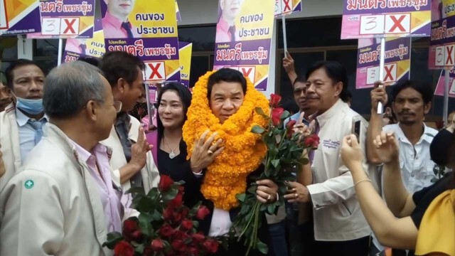 ลุ้นหมัดต่อหมัด ศึกนายกอบจ.สุราษฎร์ธานี