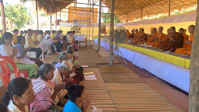 ร่วมกันเจริญพระพุทธมนต์ เสริมสิริมงคลแผ่นดิน