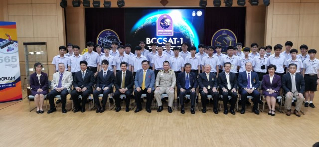 ดาวเทียมไทยดวงแรกในอาเซียน-ฝีมือนักเรียน