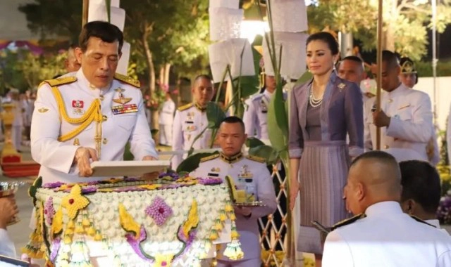 "ในหลวง-พระราชินี" ทรงเปิดอาคารที่ทำการศาลแขวงพระนครศรีอยุธยา