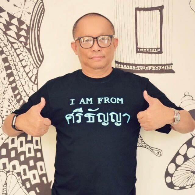 "ดี้"ไม่สนหลังทวิตเตอร์ระอุแห่ติด #แบนดี้นิติพงษ์ ลั่น"นึกว่าแบนไปนานแล้ว"