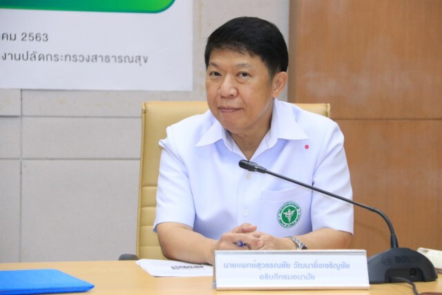 แนะพ่อแม่คุมเข้มน้ำตาล ลดพฤติกรรมเด็กติดหวาน