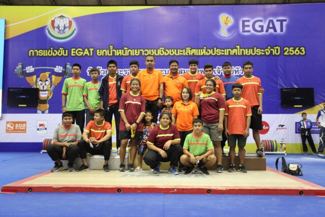 โรงเรียนกีฬาเทศบาลนครสวรรค์เอ คว้า 2 รางวัล ยกน้ำหนัก