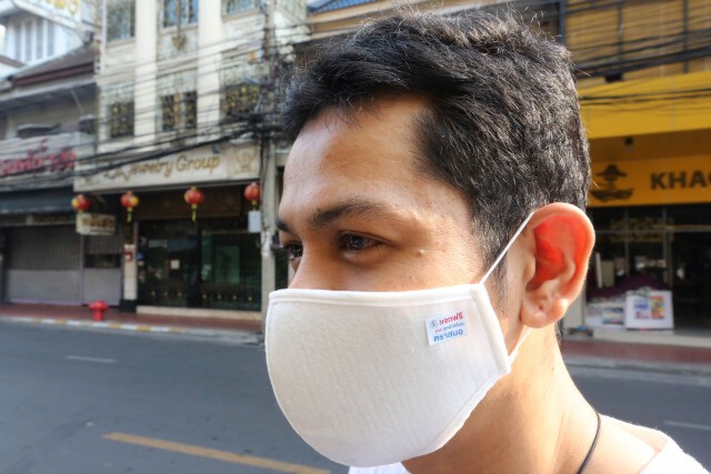 "เพื่อไทย" ซัด 5 ปี "ประยุทธ์"ล้มเหลวแก้ปัญหาฝุ่นพิษ