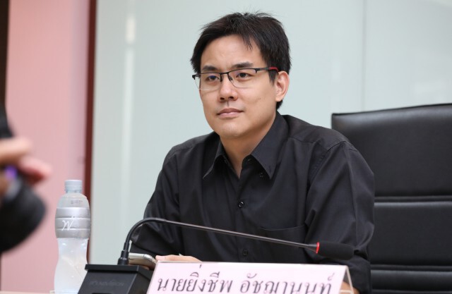 "ไอลอว์" เตือนอย่าคึกคะนอง "คดี ม.112" ผลกระทบหนักมาก