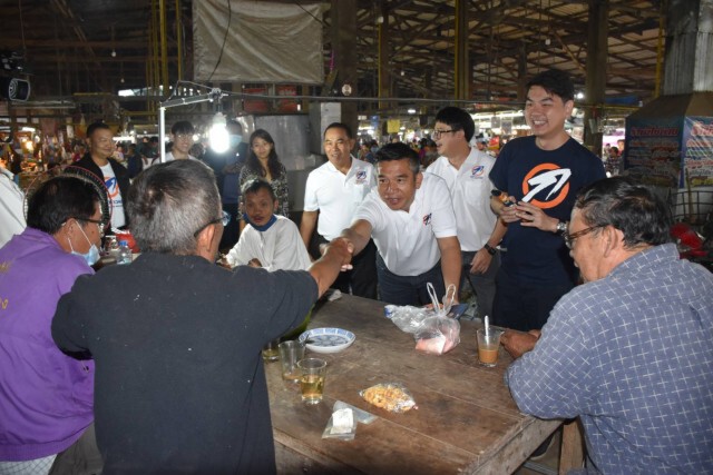 "ปิยบุตร"ลุย "ลับแล"ช่วยหาเสียงอบจ.อุตรดิตถ์