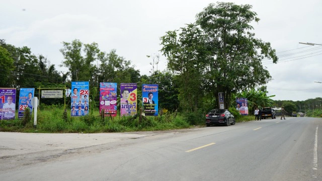 มือดีตระเวนทำลายป้ายผู้สมัครส.อบจ. สุราษฎร์คณะก้าวหน้า