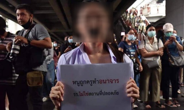 "สมชาย" ฝากถึงม็อบ "อย่าแค่เล่นแสดงตามบทแล้วเลิกรา..?" เพื่อสร้างข่าวโจมตีประเทศต้องเอาจริงกับปัญหา