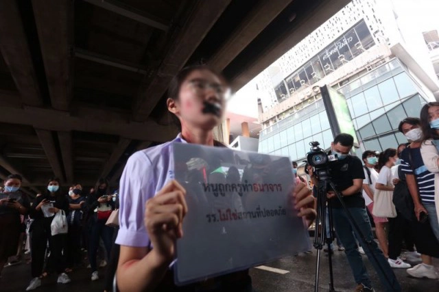 "ปราชญ์ สามสี" จวก "คอสเพลย์ ม.ปลาย" ปลอมตัวหวังฉีกหน้าประเทศ