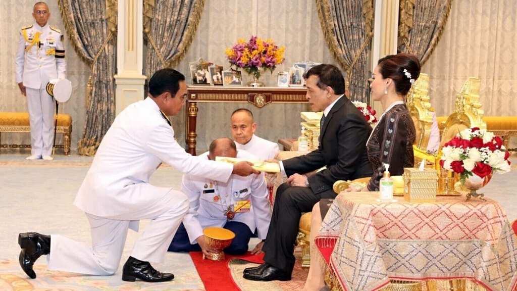 ในหลวง พระราชทานโฉนดที่ดินในพระปรมาภิไธย แก่หน่วยงานรัฐและมหาวิทยาลัย
