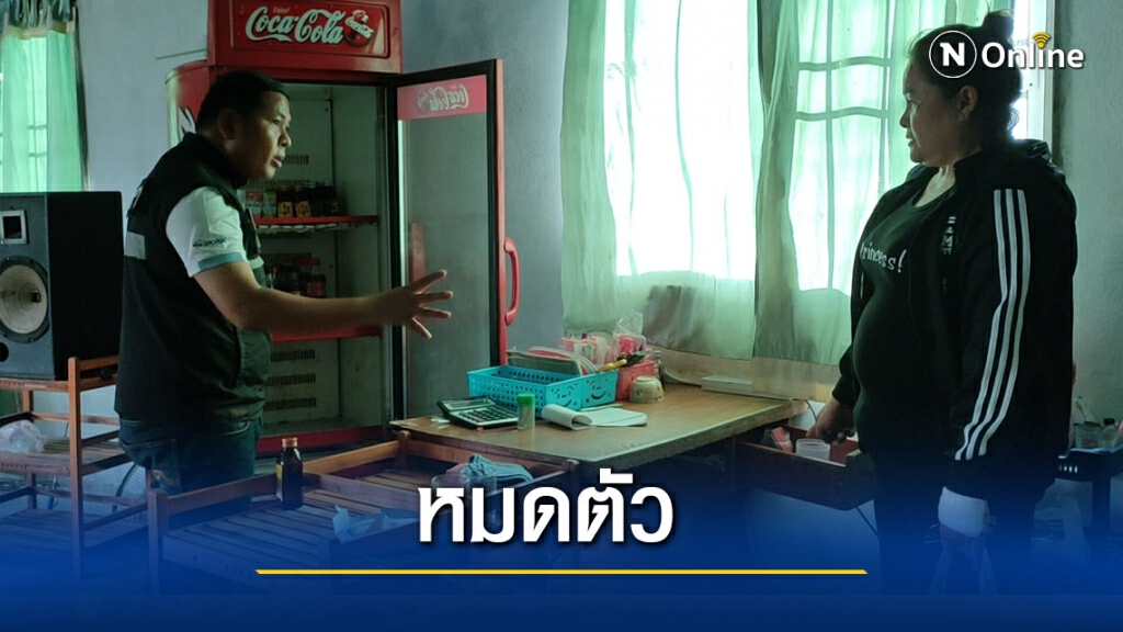 โจรแสบยกเค้าเหล้าเบียร์บุหรี่เงินเหรียญหายเกลี้ยงร้าน โจรแสบยกเค้าเหล้าเบียร์บุหรี่เงินเหรียญหายเกลี้ยงร้าน