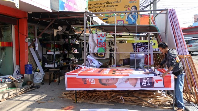 อานิสงส์เลือกตั้ง อบจ.-ร้านรับทำป้ายคึกคัก