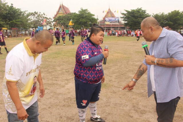 "โก๊ะตี๋" นำทีมฟาดแข้ง ระดมเงินช่วยโรงเรียนวัดมฤคทายวัน