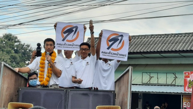 ศึกอบจ.แพร่-วัดใจกระแสคนรุ่นใหม่ล้ม "อนุวัธ วงศ์วรรณ"