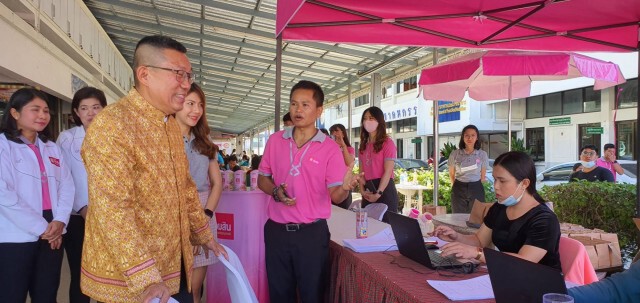 เปิดอบรมหมูปิ้งลงทุนน้อยสร้างอาชีพช่วยชาวบ้านเจอปัญหาโควิด 19