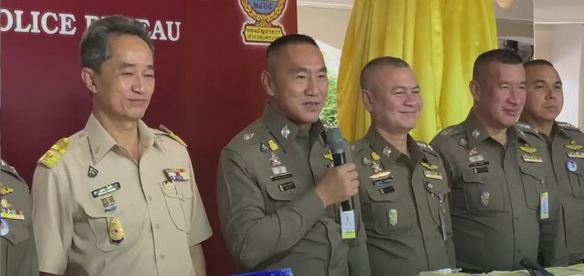 ตร.พร้อมรับมือชุมนุม 25 พ.ย. ยันไม่กังวลแม้ม็อบประกาศยกระดับ