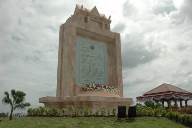 'โฉนดที่ดิน'ฉบับแรกของไทย