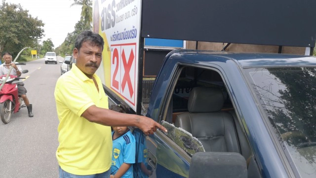 มือดีทุบกระจกรถหาเสียงผู้สมัครนายกอบจ. ตรัง