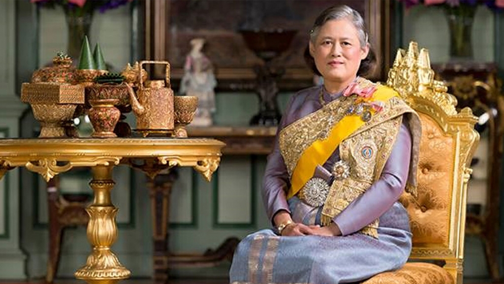 สุดปิติ "กรมสมเด็จพระเทพฯ" พระราชทาน ส.ค.ส.ปีใหม่ 2564 แด่พสกนิกร สุดปิติ "กรมสมเด็จพระเทพฯ" พระราชทาน ส.ค.ส.ปีใหม่ 2564 แด่พสกนิกร