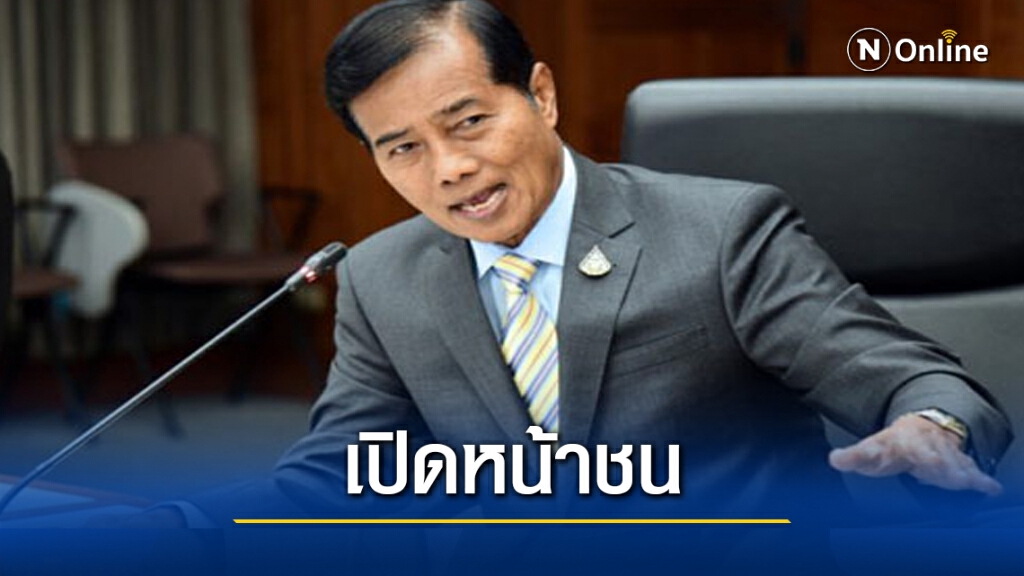"ถาวร" อัด ธนาธร-ปิยบุตร" อยู่เบื้องหลังม็อบ