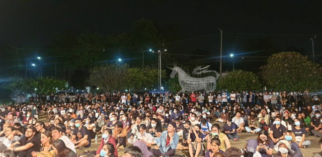ภาพเหตุการณ์ "ปาร์ตี้ริมเขา" ม็อบเชียงใหม่