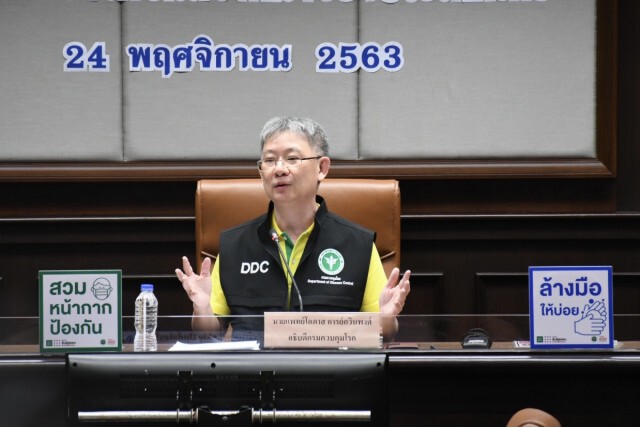 ข่าวดี! สธ. คาดคนไทยได้ใช้วัคซีนป้องกันโควิด-19 กลางปีหน้า