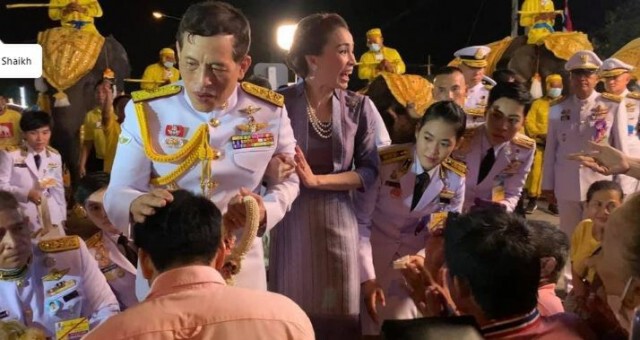 "บิณฑ์" นัดรวมพลคนรักสถาบันฯพรุ่งนี้เจอกันที่สวนลุมพินี เฝ้ารับเสด็จ "ในหลวงร.10-พระราชินี"