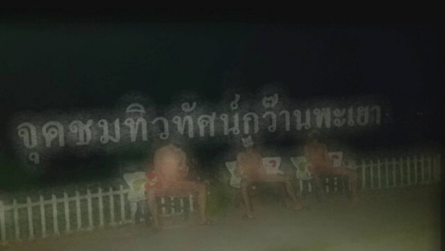 กระหึ่ม! กลุ่มชายรักร่วมเพศ-ถ่ายภาพเปลือยทั่วเมืองพะเยา