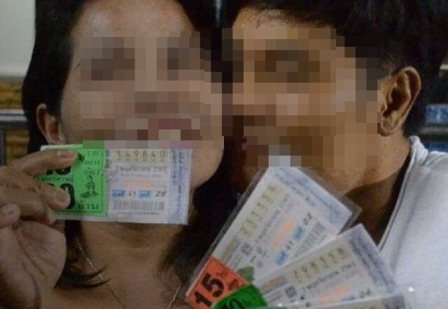 25 พย.นี้ เปิดพินัยกรรม "เสี่ยเต้ย" 50 ล้าน