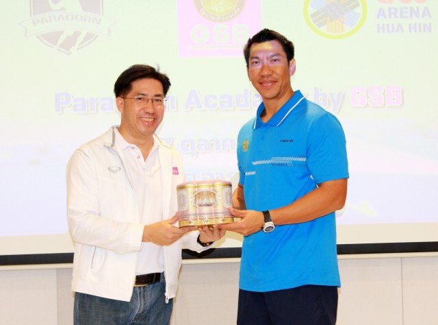 ทรู อารีน่า-ภราดร อินเตอร์เนชั่นแนล เทนนิส อะคาเดมี สร้างนักหวดหน้าใหม่