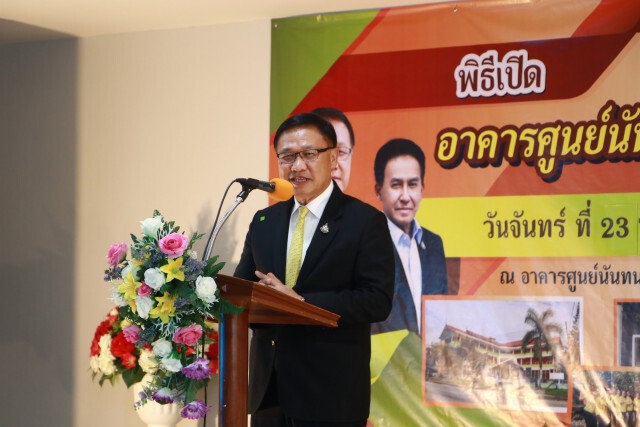 อธิบดี สถ.​ เปิด "อาคารศูนย์นันทนาการผู้สูงอายุ และพัฒนาอาชีพ" เทศบาลเมืองสตูล จังหวัดสตูล