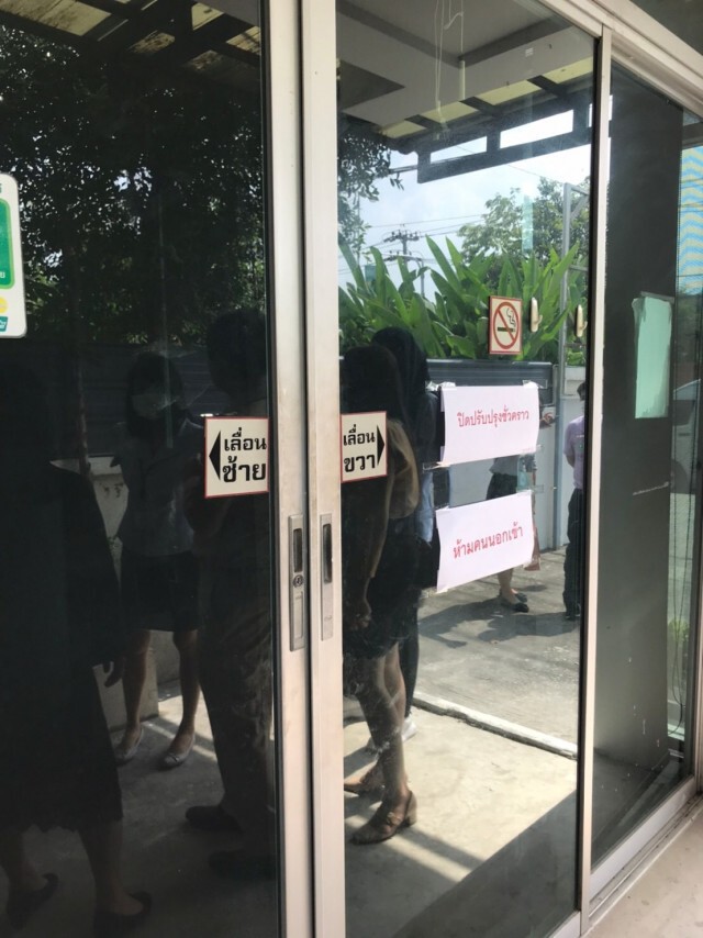 แม่ร้อง สบส.หลังบุตรสาวทำหน้าอกคลีนิกดับ