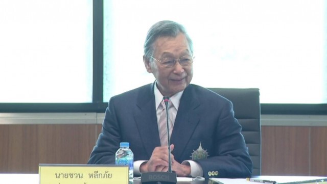 สภานัดถก ร่าง พรบ.ประชามติ 1 ธ.ค.นี้-ยื่นฉบับร่าง ส่งศาลรธน.
