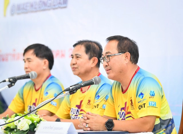 ศิษย์เก่าวิศกรรมฯจัดวิ่งครบรอบ 118 ปี กรมชลประทาน