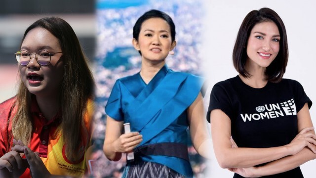 "รุ้ง ปนัสยา" ขึ้นแท่น 1 ใน 100 ผู้หญิงทรงอิทธิพลแห่งปี