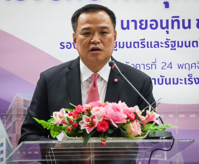 "เสี่ยหนู"ชง30บาทรักษามะเร็งทุกที่เพื่ออำนวยความสะดวกปชช.