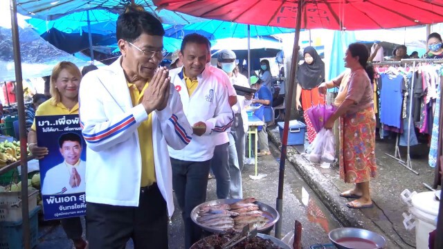 สนามนายกอบจ.สงขลา สงครามตัวแทน "พปชร.-ปชป."