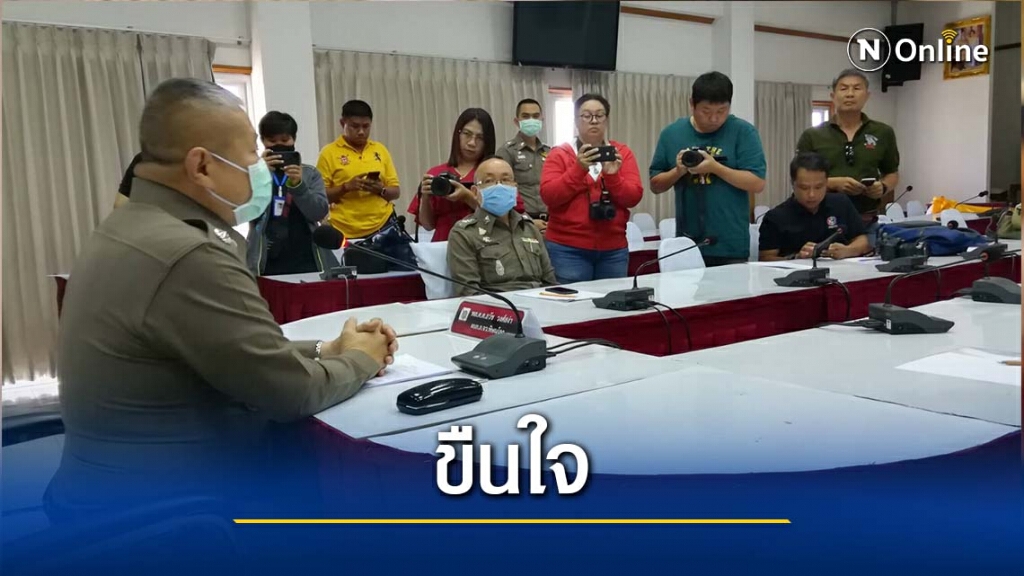 รวบเฒ่า 70 ปีขืนใจสาวบกพร่องทางปัญญาท้อง 3 เดือน