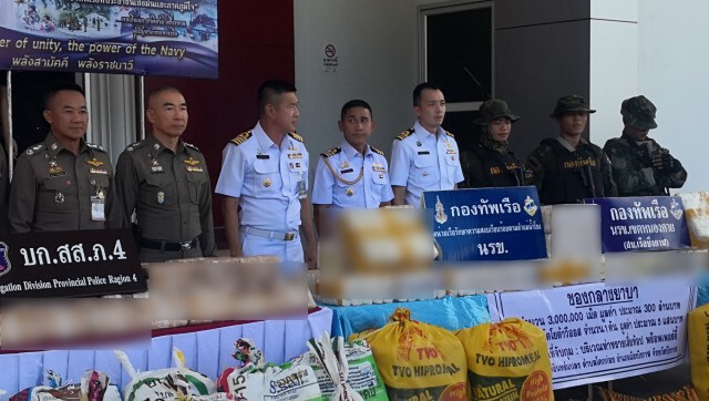 ภาค 4 จับยึดล็อตใหญ่ไอซ์ 265 กก.ยาบ้ากว่า 8 ล้านเม็ด