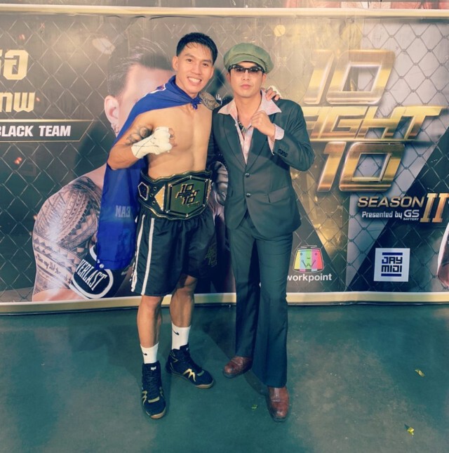 "แอมมี่" โผล่ร่วมเชียร์มวย10Fight10 เผยทีมงานสั่งห้ามแสดงสัญลักษณ์ทางการเมือง