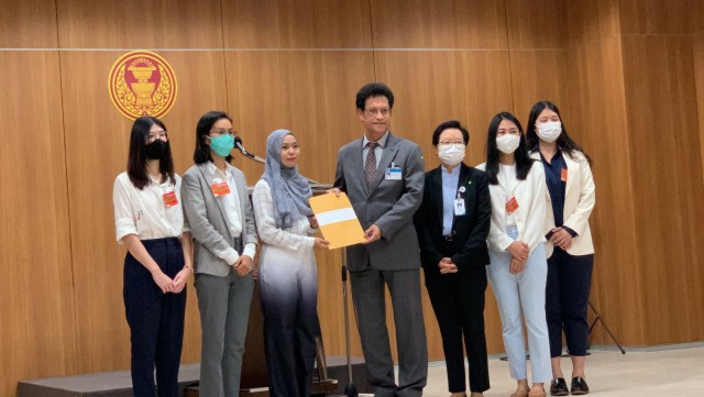 ภาคีนักกฎหมายฯร้องประธานรัฐสภาขับ " สิระ" พ้นตำแหน่ง