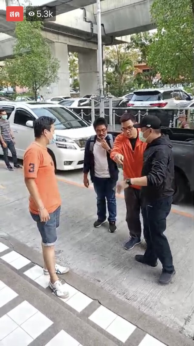 ด่วน! จับ "ครูใหญ่ อรรถพล" แกนนำกลุ่มราษฎร