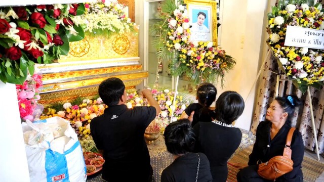 เจ๊อ๋อ90ล้านทำบุญเงินโปรยทาน 5 หมื่นงานศพเสี่ยเต้ย