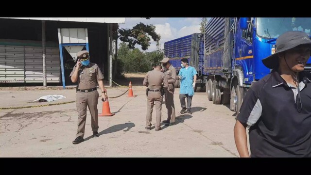 ชาวนาพะเยาไม่พอใจข้าวราคาต่ำ-ยิงผู้แจ้งดับ