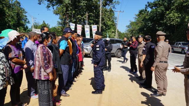 ดีเอสไอตามคดีแกนนำโรงโม่หินถูกฆ่า 4 ศพ
