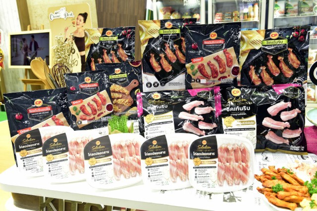ซีพีเอฟ เปิดมิติใหม่ครั้งแรกในไทย! "CP CHICKEN RIB" กับเนื้อไก่ Special Cut