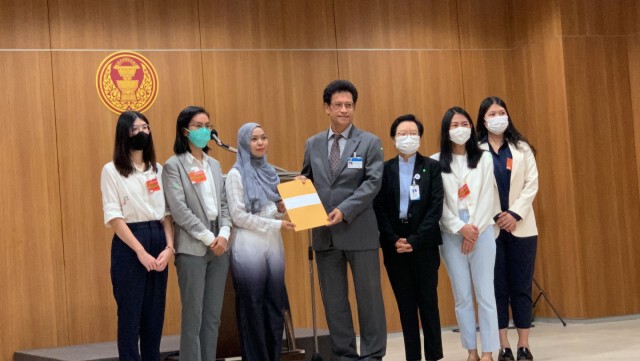 ภาคีนักกฎหมายฯร้องประธานรัฐสภาขับ " สิระ" พ้นตำแหน่ง