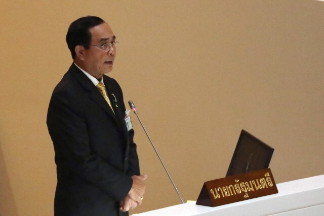 "เพื่อไทย"ชวนเกาะติด 2 ธ.ค.ศาลรธน.วินิจฉัยคุณสมบัตินายกฯ