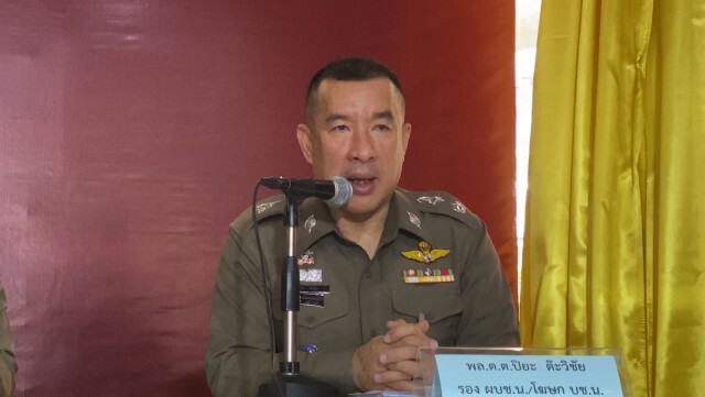 บช.น.ขอโทษปชช. แจงละเอียดเหตุปิดกั้นหลายจุด